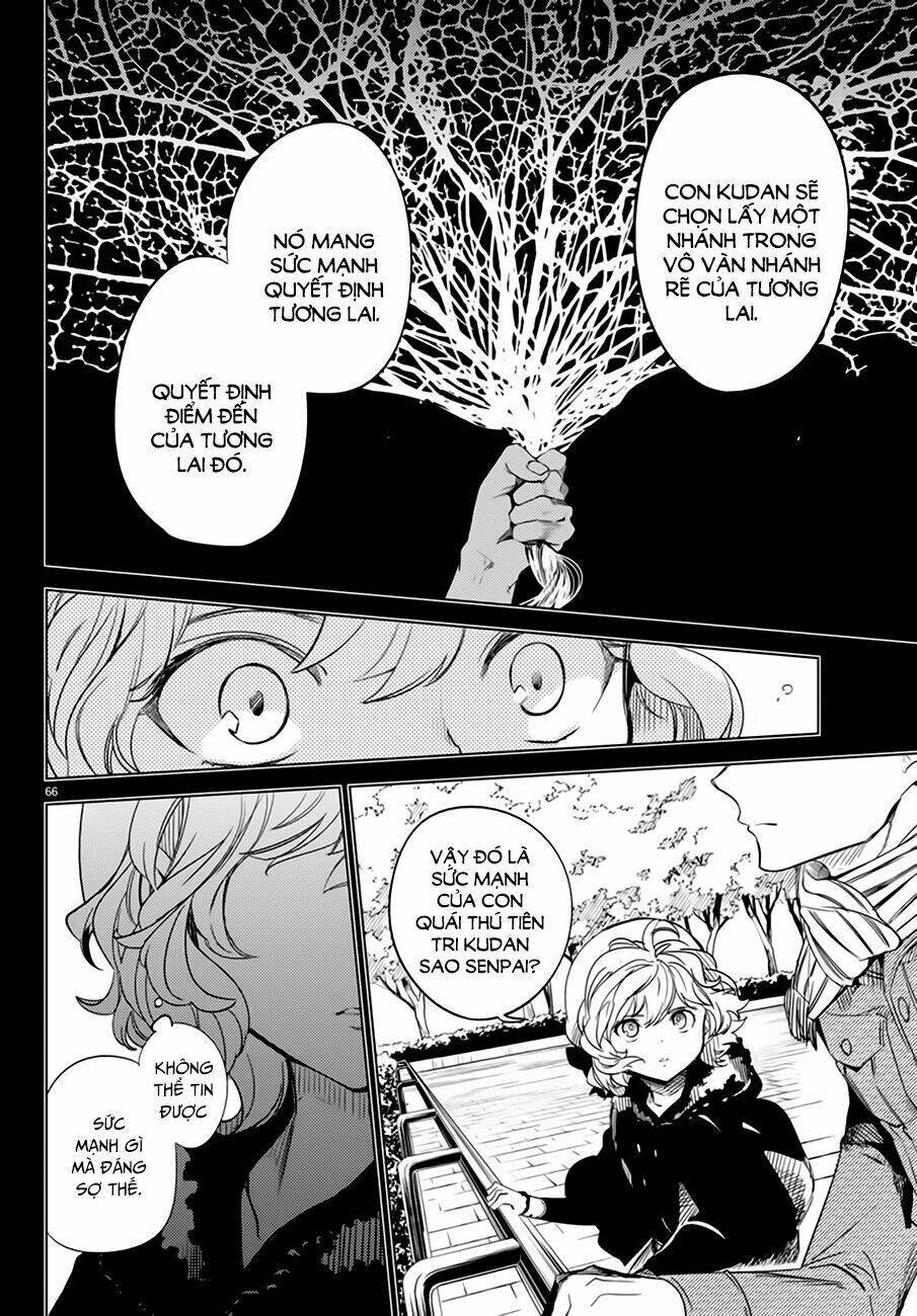 Kyokou Suiri Chương 6.5 Ảnh 21