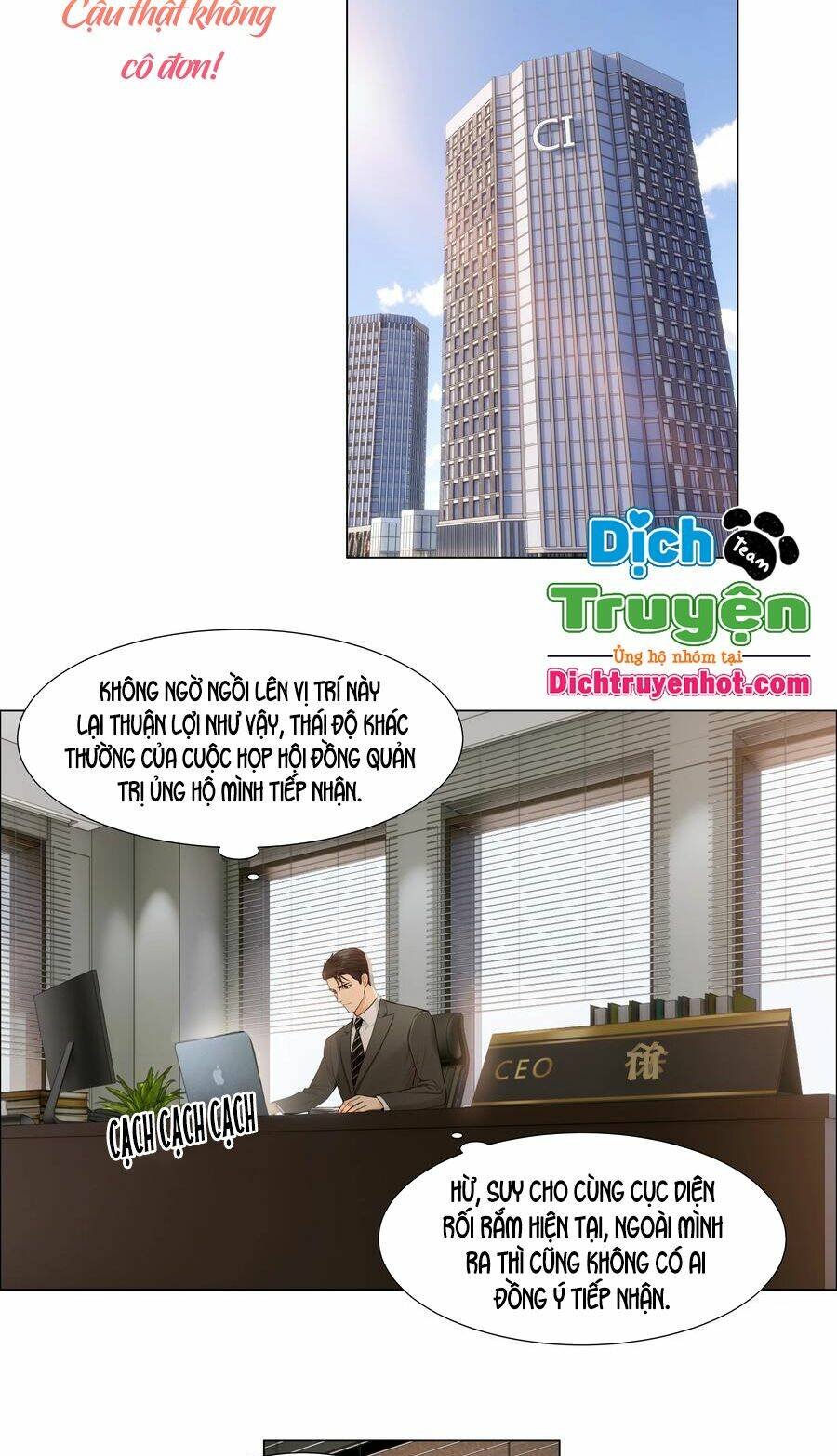Đâu Phải Tại Tui Muốn Giả Gái Chương 102 Ảnh 3
