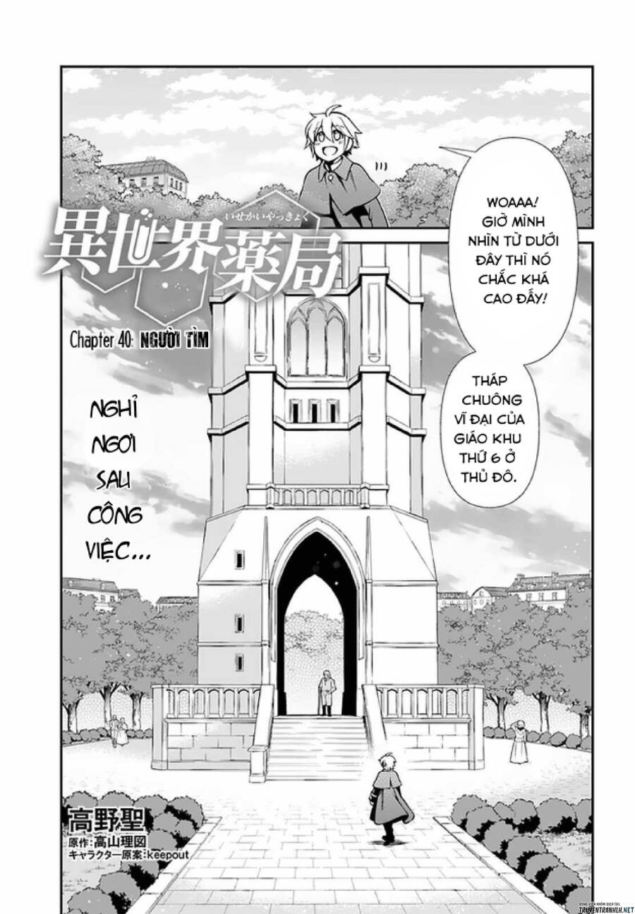 Isekai Yakkyoku Chương 40 Ảnh 4