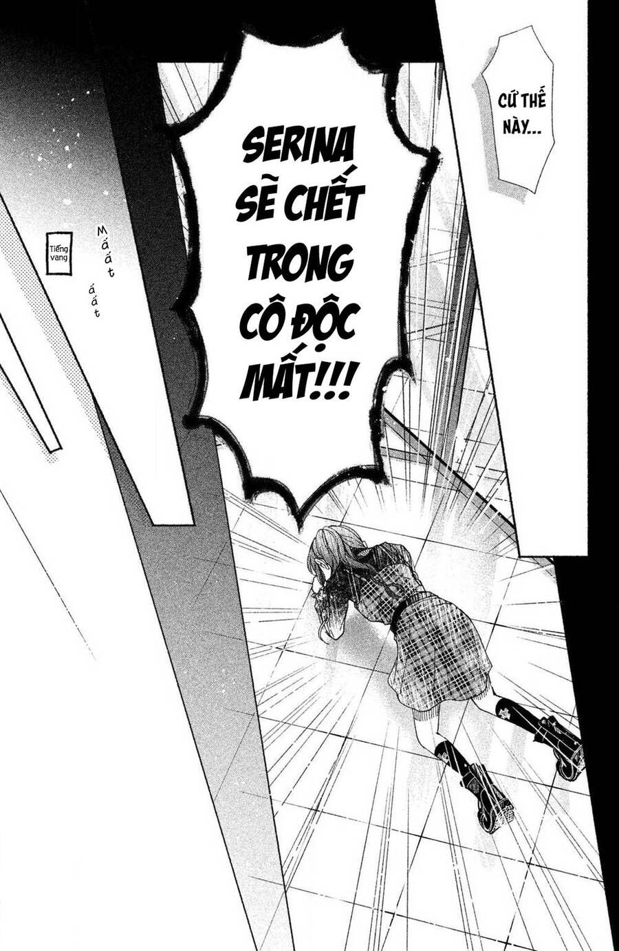 Kamiki Kyoudai Okotowari Little Brother Chương 2 Ảnh 34