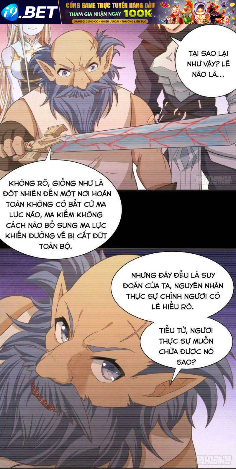 Chuyển Sinh Thành Nữ Hầu Tà Ác Chương 42 Ảnh 10