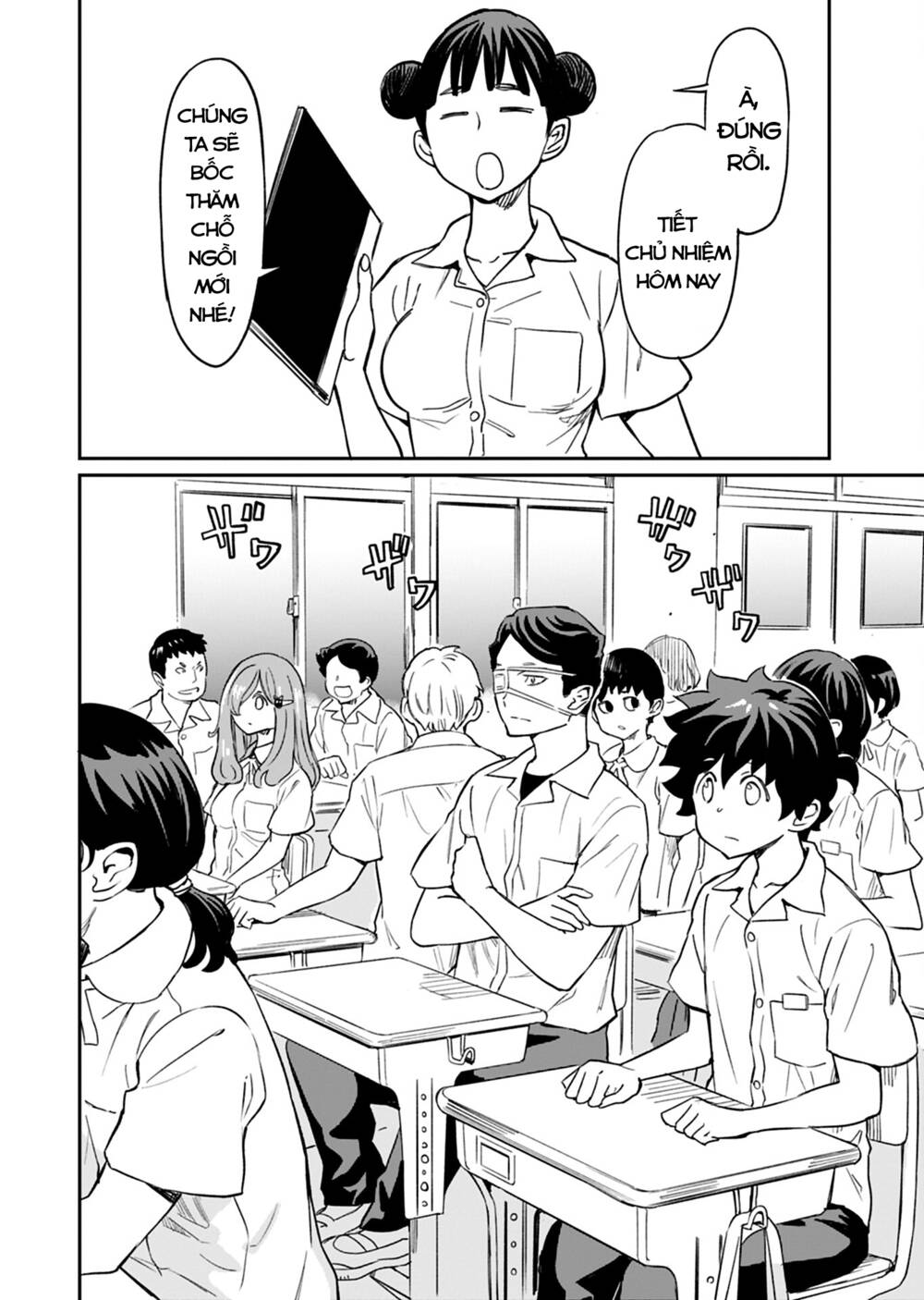 Obokoi Majo Wa Majiwaritai! Chương 12 Ảnh 4