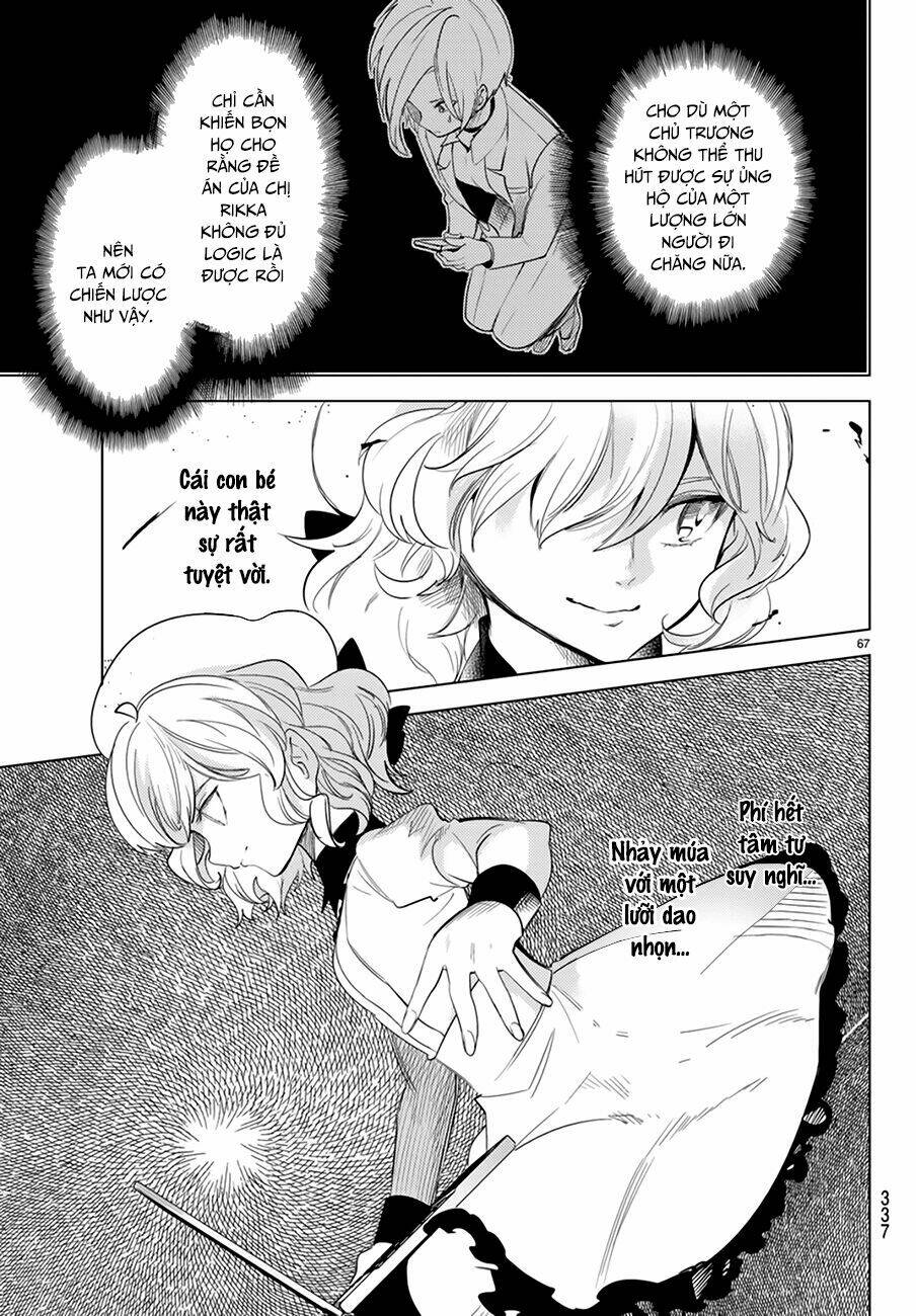 Kyokou Suiri Chương 9 Ảnh 69