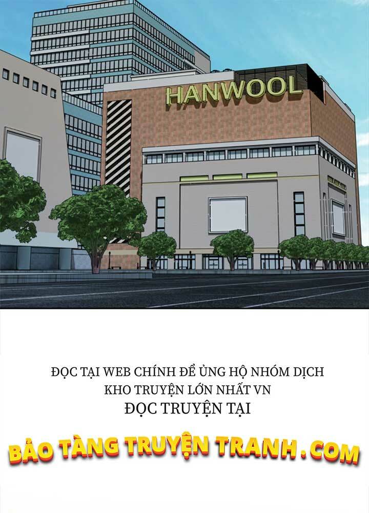 Bậc Thầy Kiếm Sư 2: Arachi Dị Nhân Đầu Tiên Chương 9 Ảnh 72