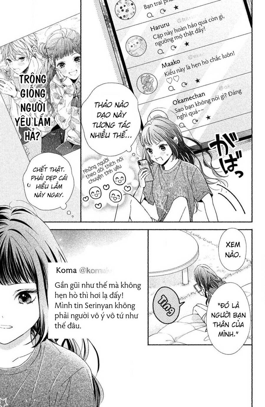 Kamiki Kyoudai Okotowari Little Brother Chương 2 Ảnh 16