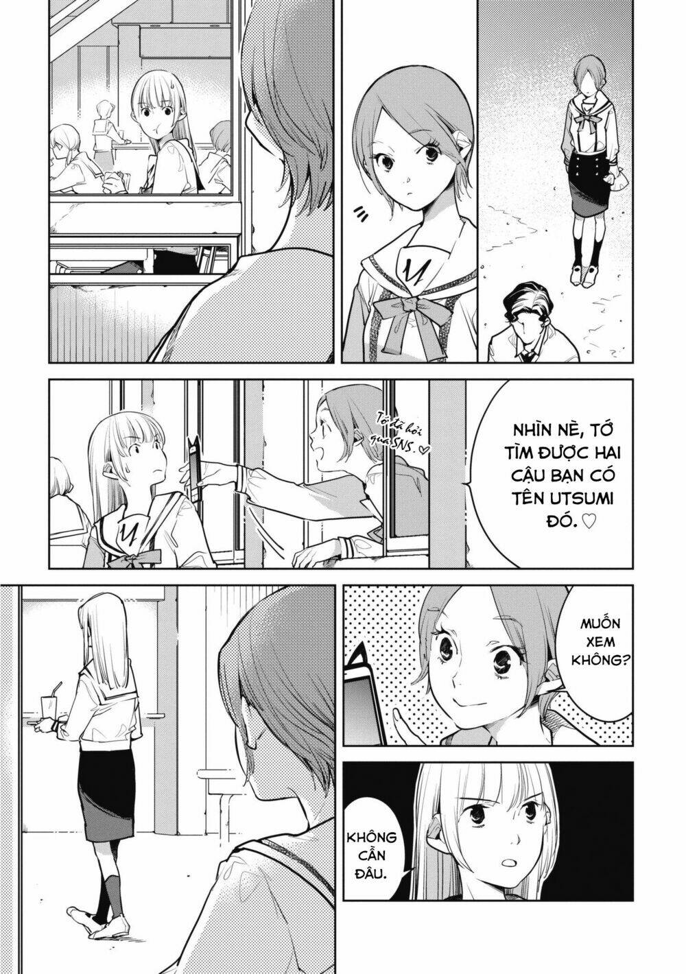 Okashiratsuki Chương 8 Ảnh 17