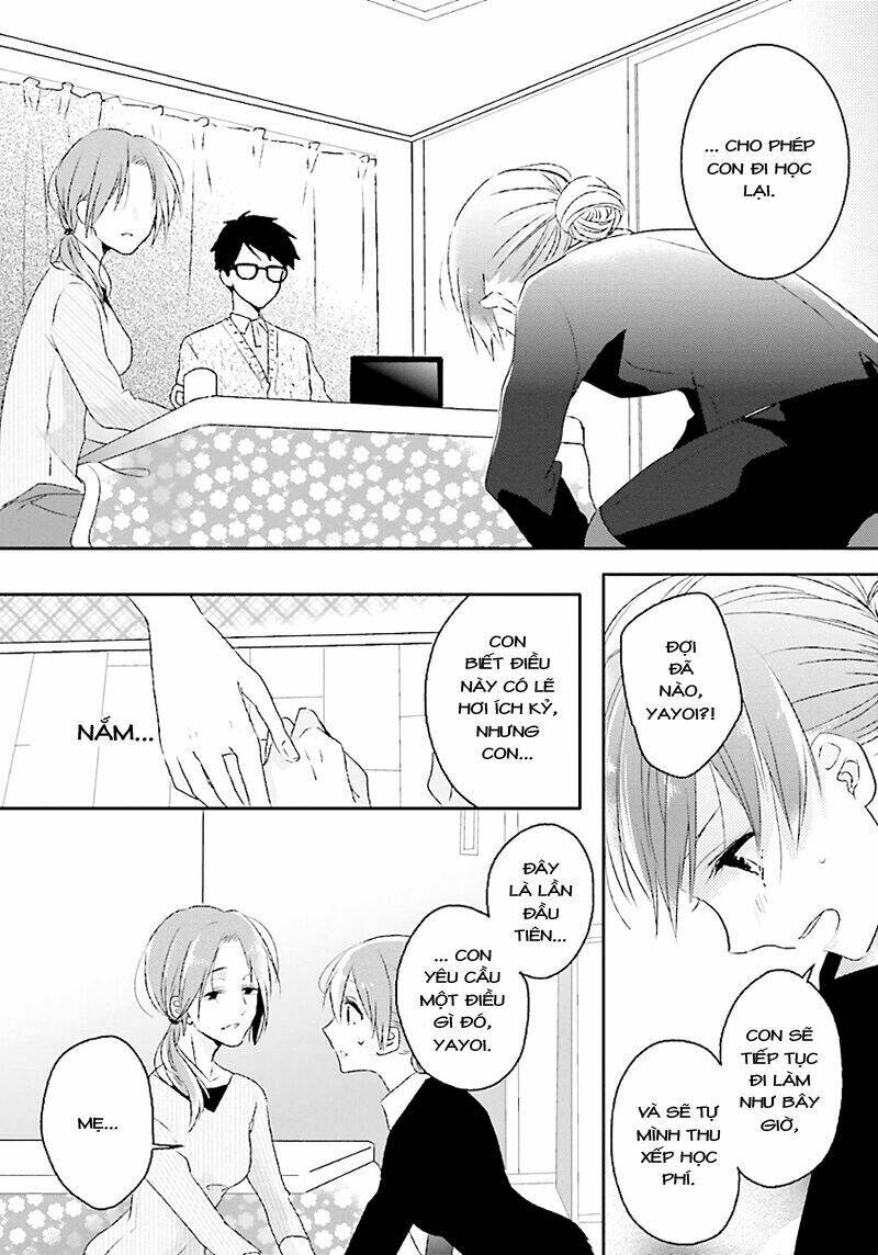 Hoshikuzu Gakuen C Course Chương 1 Ảnh 20