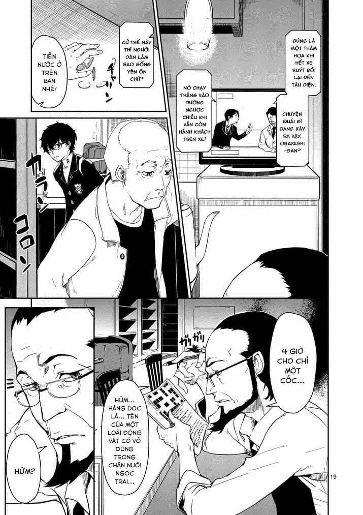 Persona 5 Chương 1 Ảnh 17