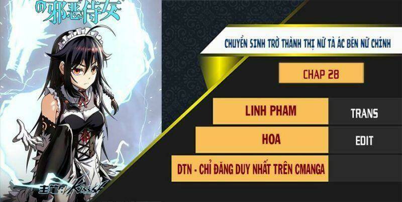 Chuyển Sinh Thành Nữ Hầu Tà Ác Chương 28 Ảnh 2
