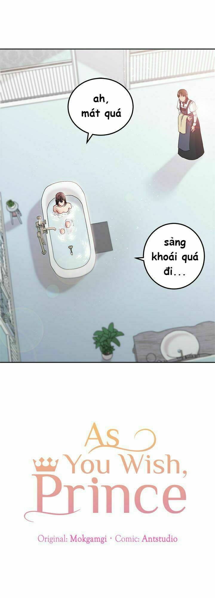 Như Anh Muốn, Hoàng Tử Chương 11 Ảnh 2