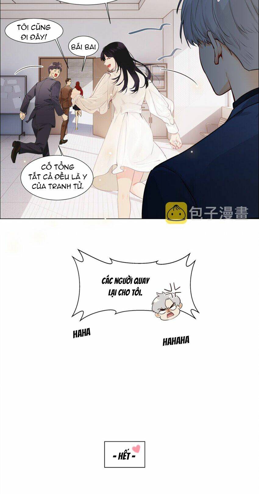 Đâu Phải Tại Tui Muốn Giả Gái Chương 117 Ảnh 33