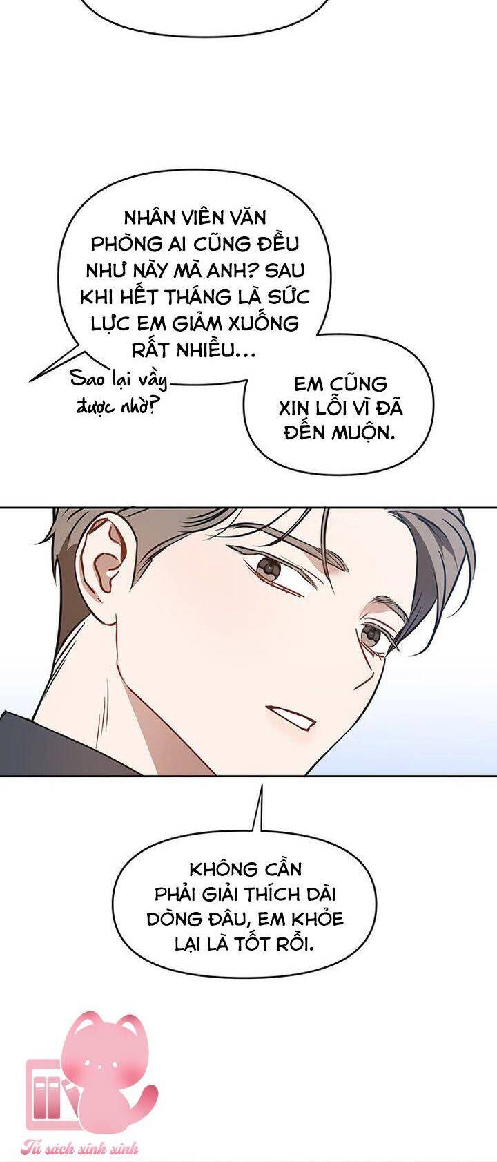 Vận Xui Chốn Công Sở Chương 59 Ảnh 9
