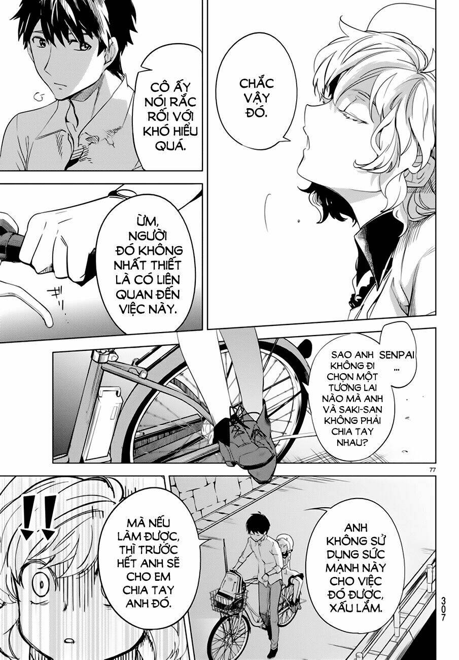 Kyokou Suiri Chương 6.5 Ảnh 32