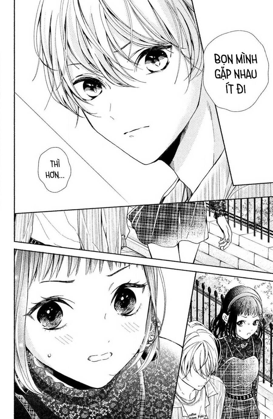 Kamiki Kyoudai Okotowari Little Brother Chương 2 Ảnh 25