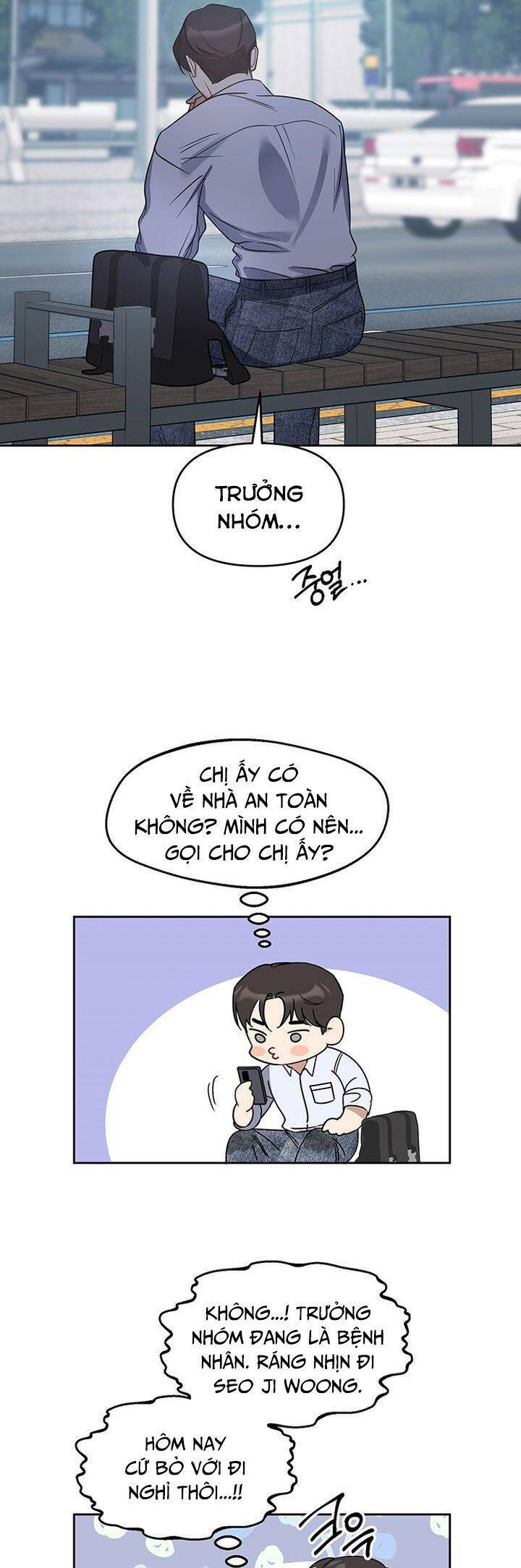 Vận Xui Chốn Công Sở Chương 59 Ảnh 34