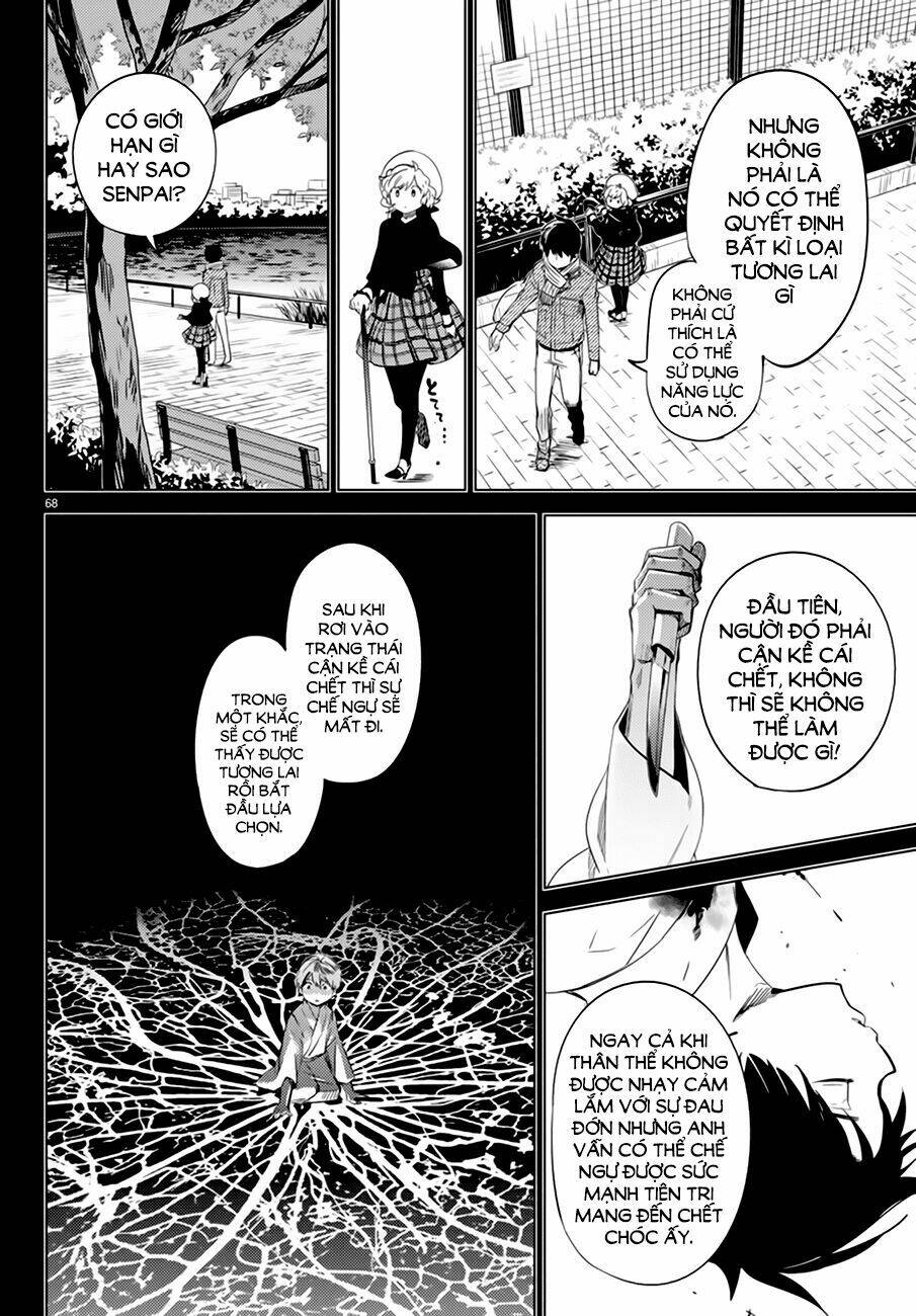 Kyokou Suiri Chương 6.5 Ảnh 23