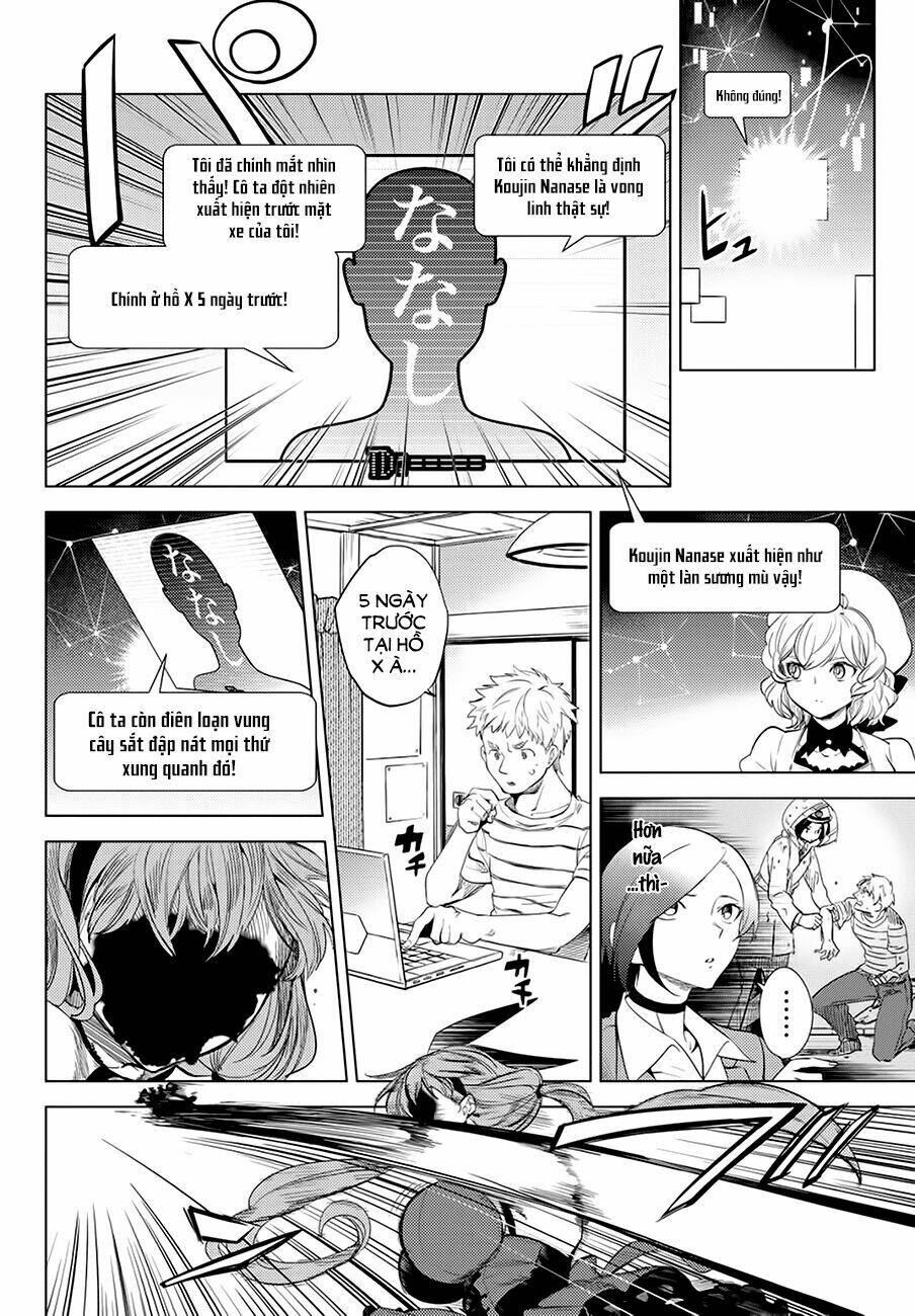 Kyokou Suiri Chương 10 Ảnh 7