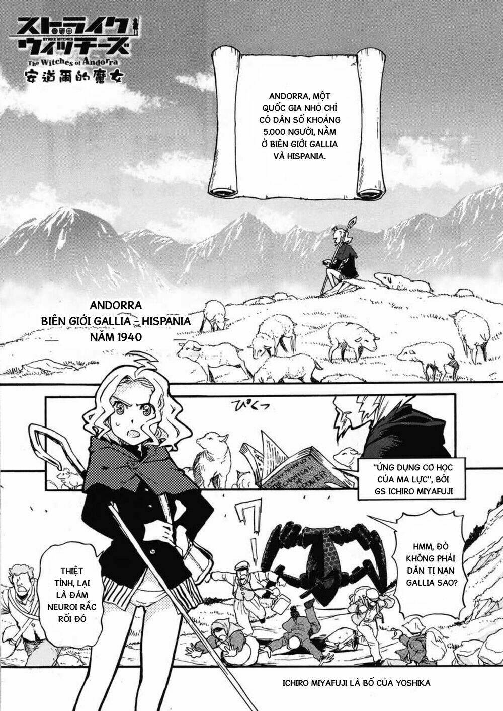 World Witches: Africa No Majo Series (Canon) Chương 1 Ảnh 7