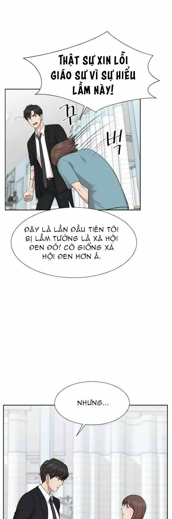 Trung Tâm Chấn Thương Nặng : Giờ Vàng Chương 4 Ảnh 22