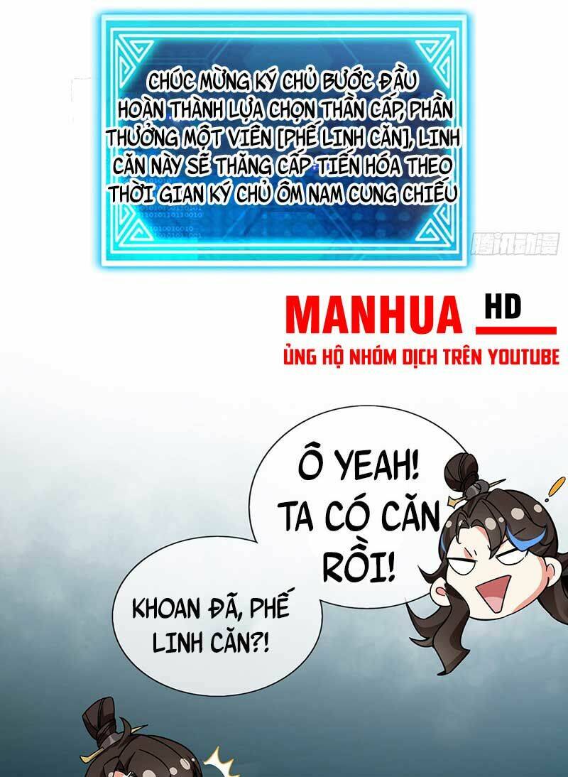 Tiên Tử Tha Mạng Chương 1 Ảnh 54