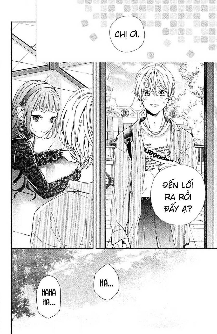 Kamiki Kyoudai Okotowari Little Brother Chương 2 Ảnh 35