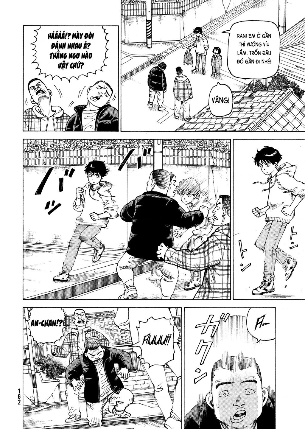 Tengoku Daimakyou Chương 63 Ảnh 14