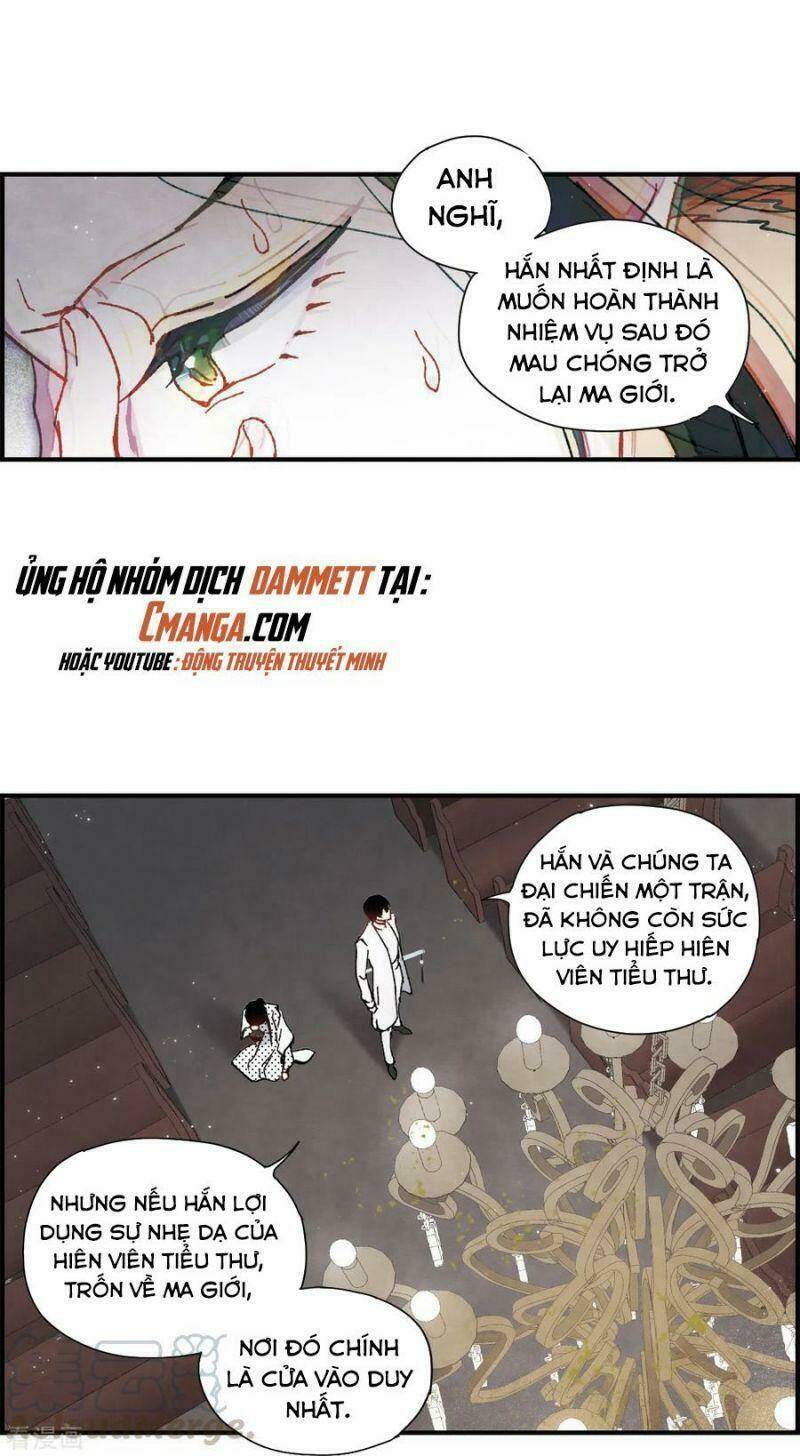 Mejaz - Nhân Gian Ngọc Chương 132 Ảnh 5