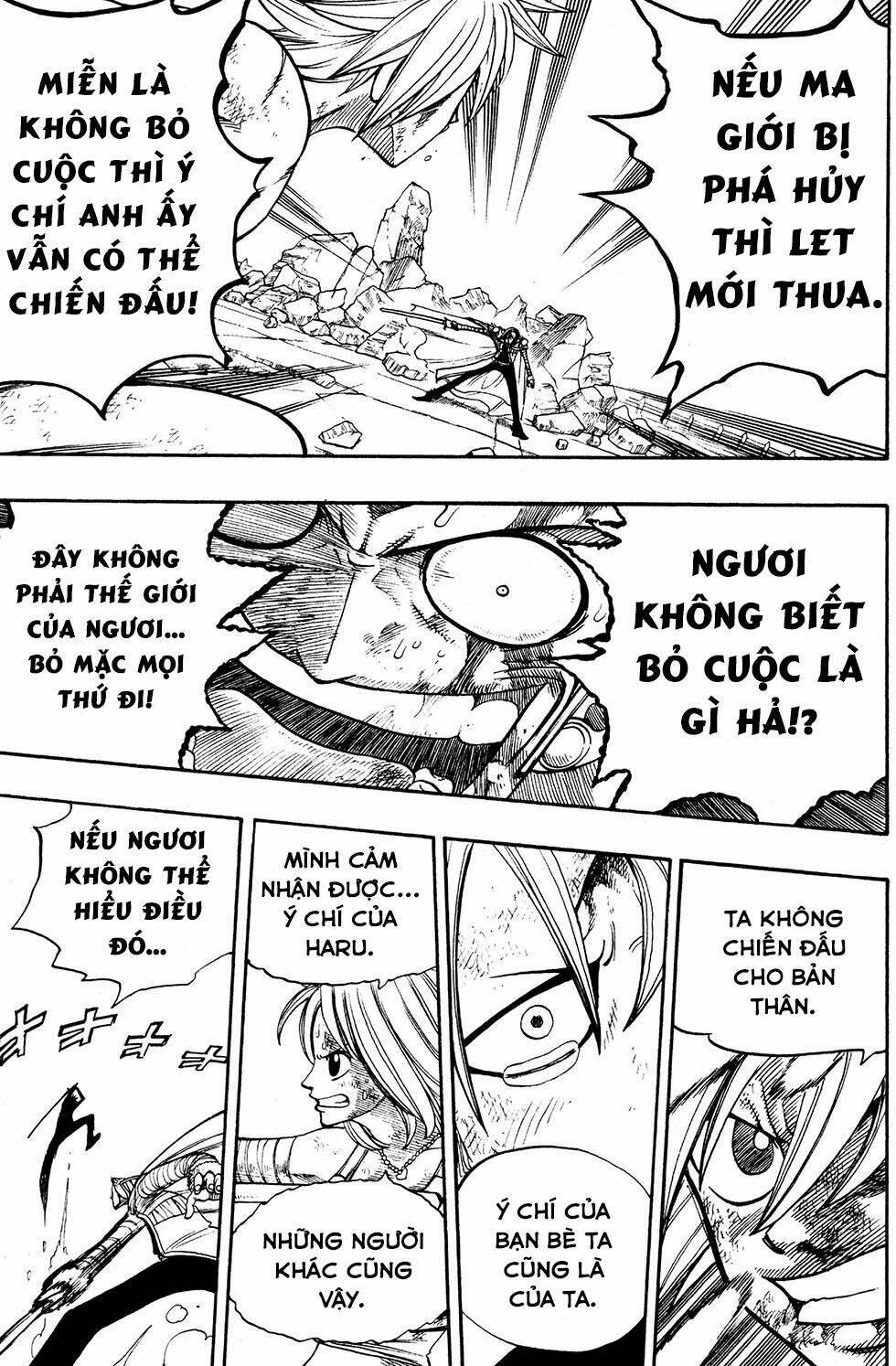 Rave Master Chương 229 Ảnh 20