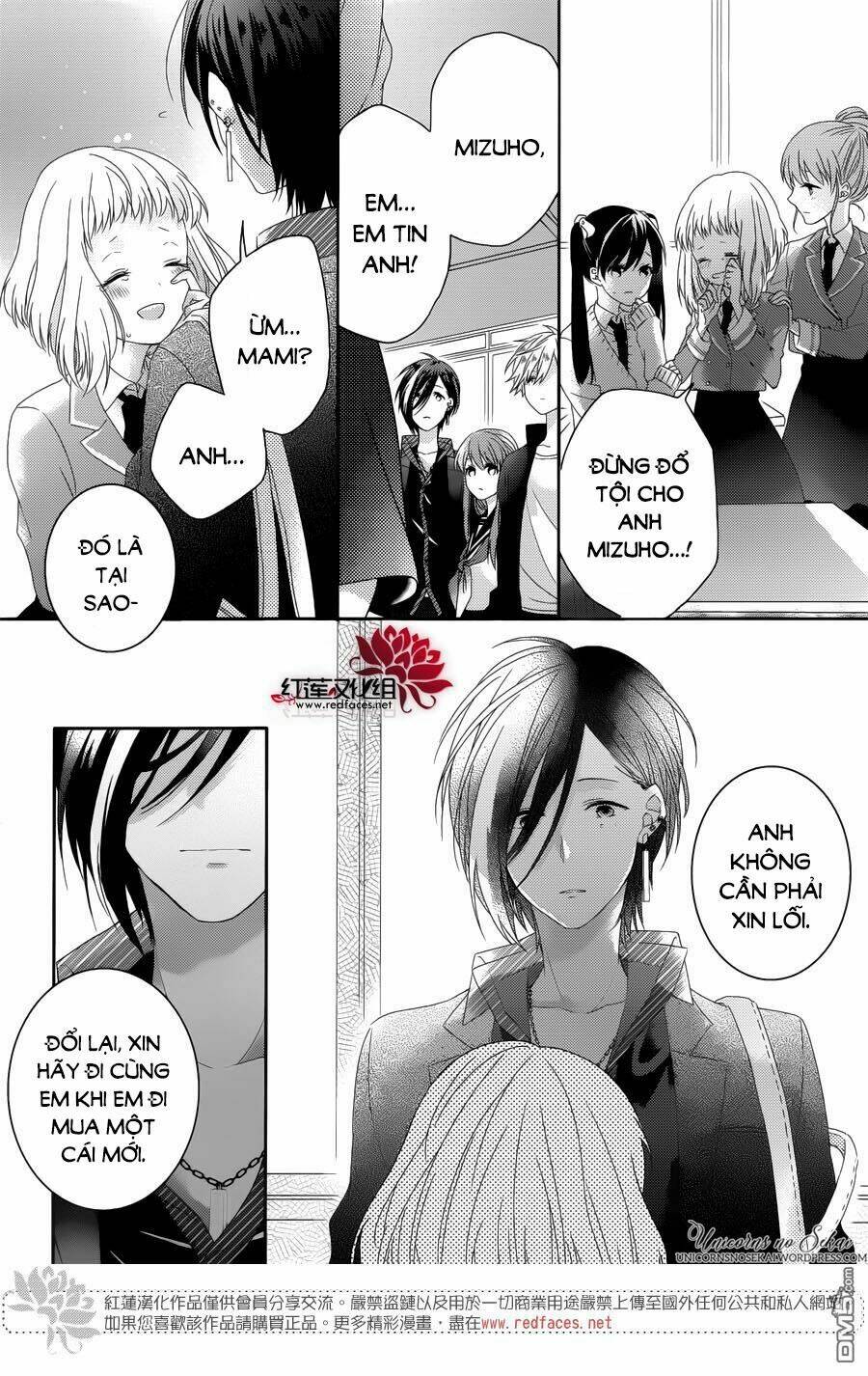 Hoshikuzu Gakuen C Course Chương 3 Ảnh 25