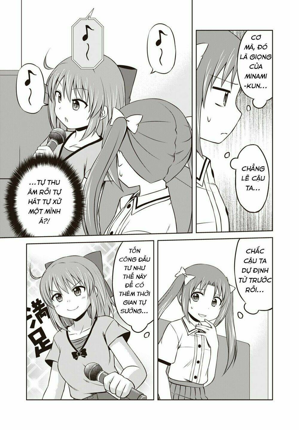 Magical Trans! Chương 11 Ảnh 15
