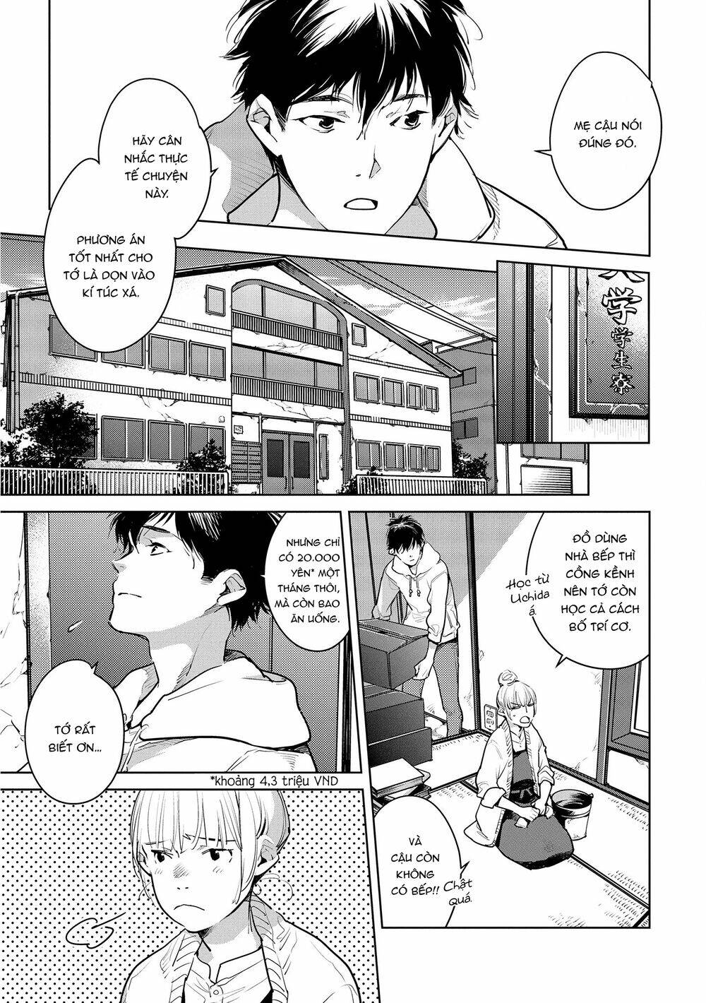 Okashiratsuki Chương 18 Ảnh 5