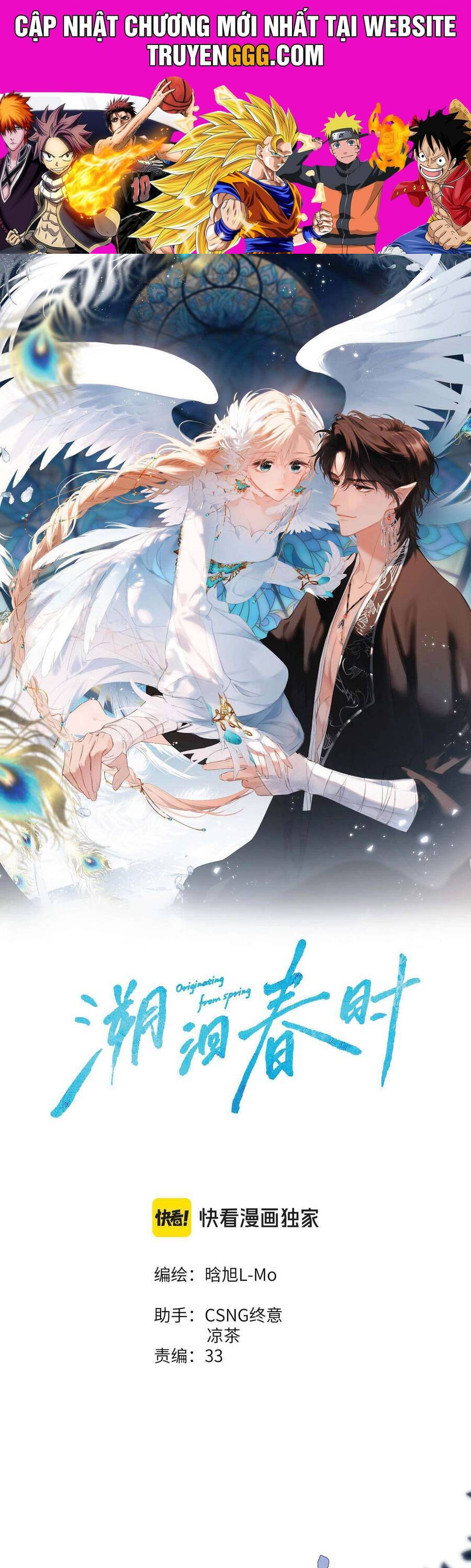 Ngược Dòng Mùa Xuân Chương 14 Ảnh 2