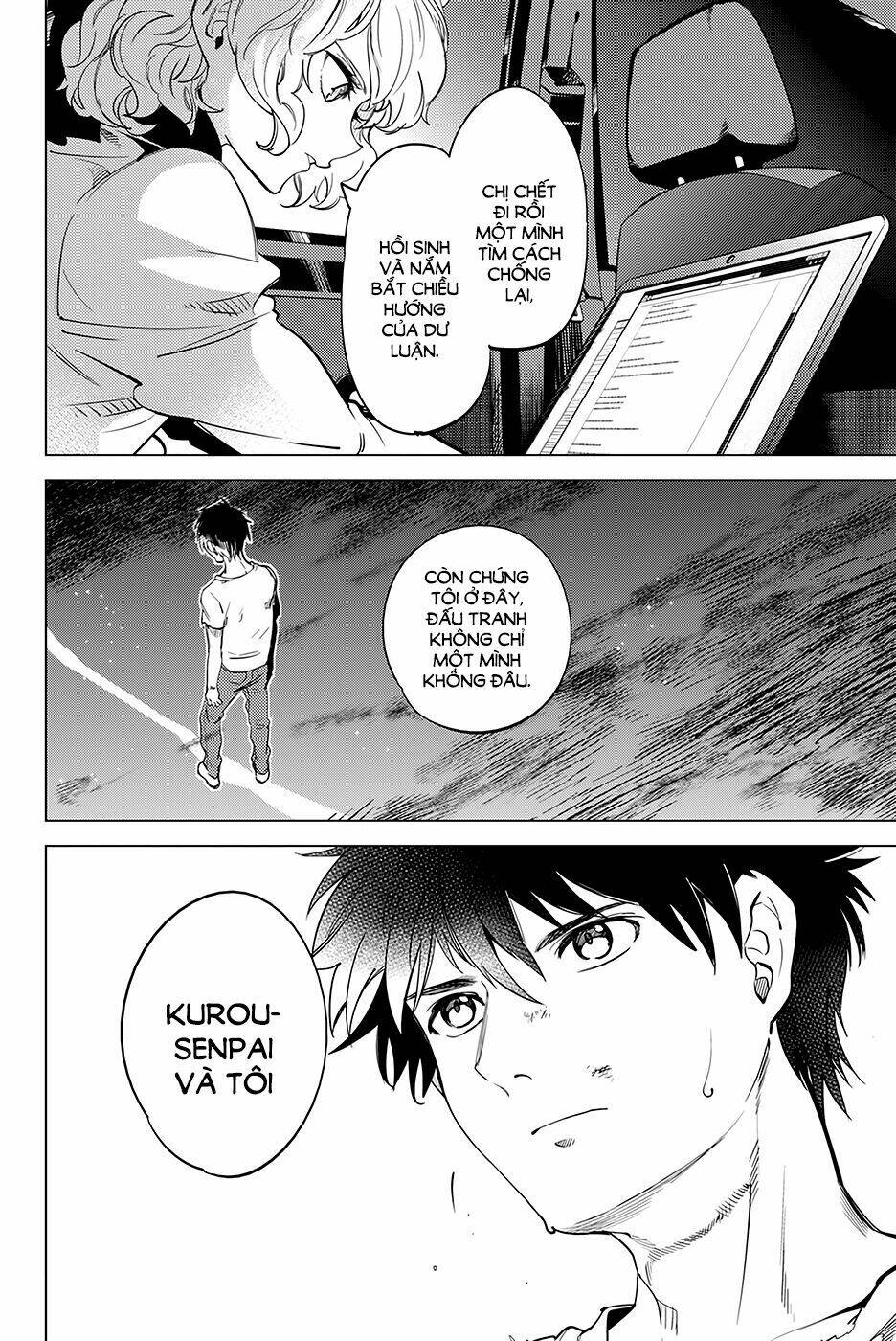 Kyokou Suiri Chương 12 Ảnh 4