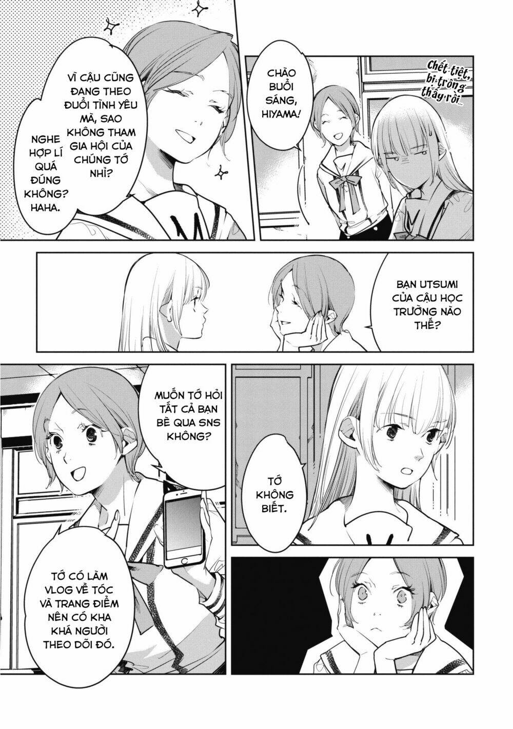 Okashiratsuki Chương 8 Ảnh 15