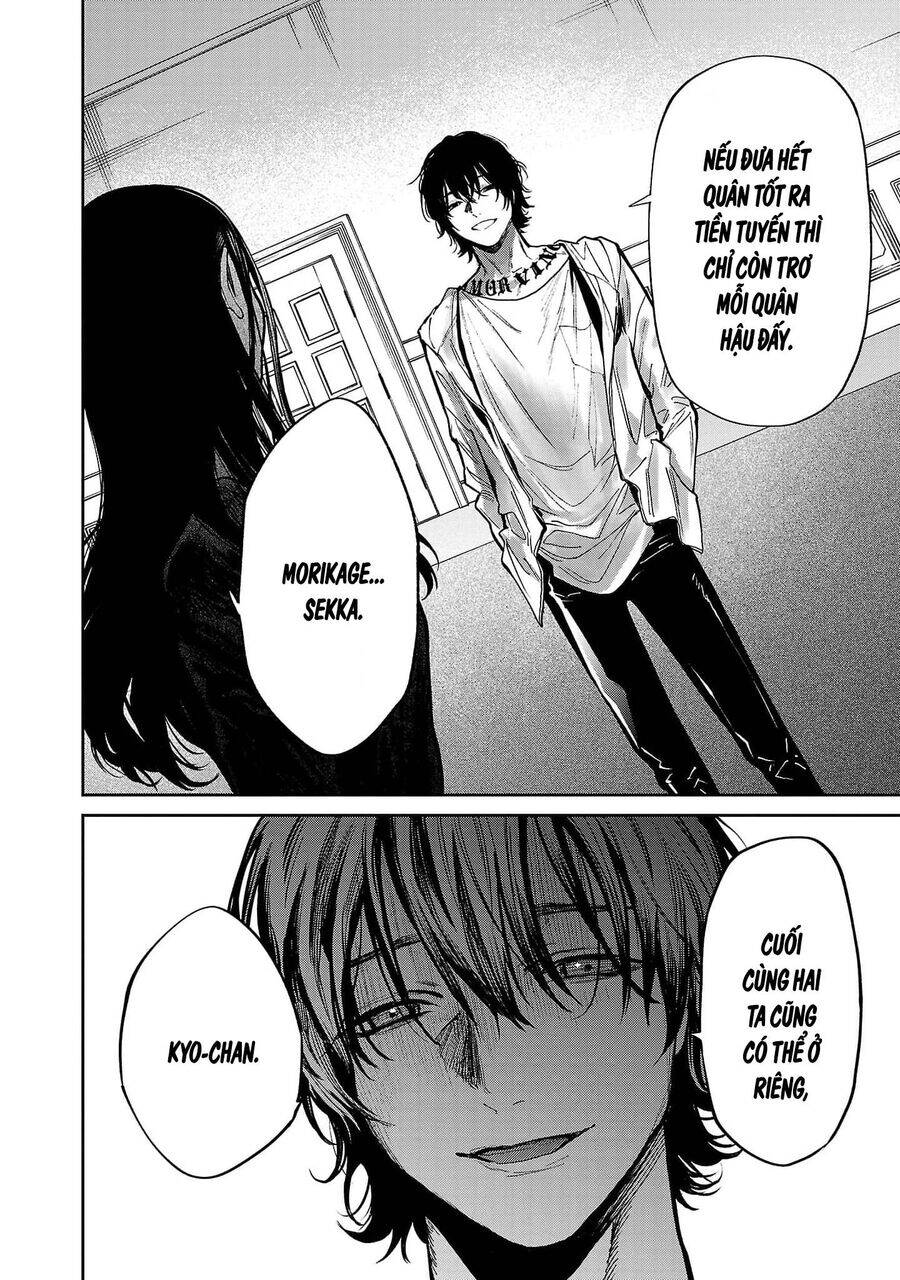 Jaa Kimi No Kawari Ni Korosou Ka ~ Prequel (Tiền Truyện) Chương 19 Ảnh 24