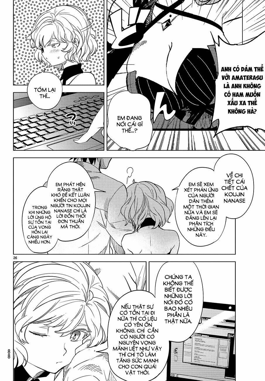 Kyokou Suiri Chương 7 Ảnh 31