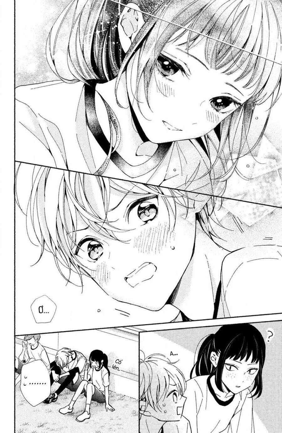 Kamiki Kyoudai Okotowari Little Brother Chương 2 Ảnh 13