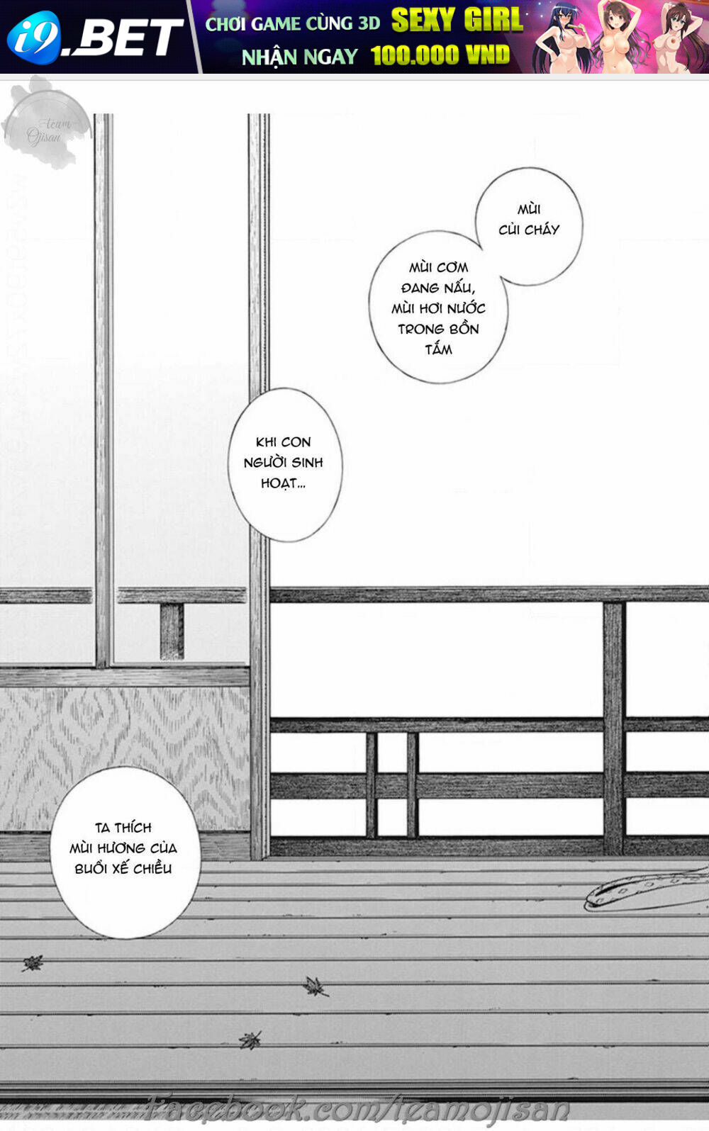 Kemuri To Mitsu Chương 8 Ảnh 22