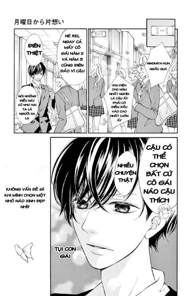 Getsuyoubi Kara Kataomoi Chương 1 Ảnh 6