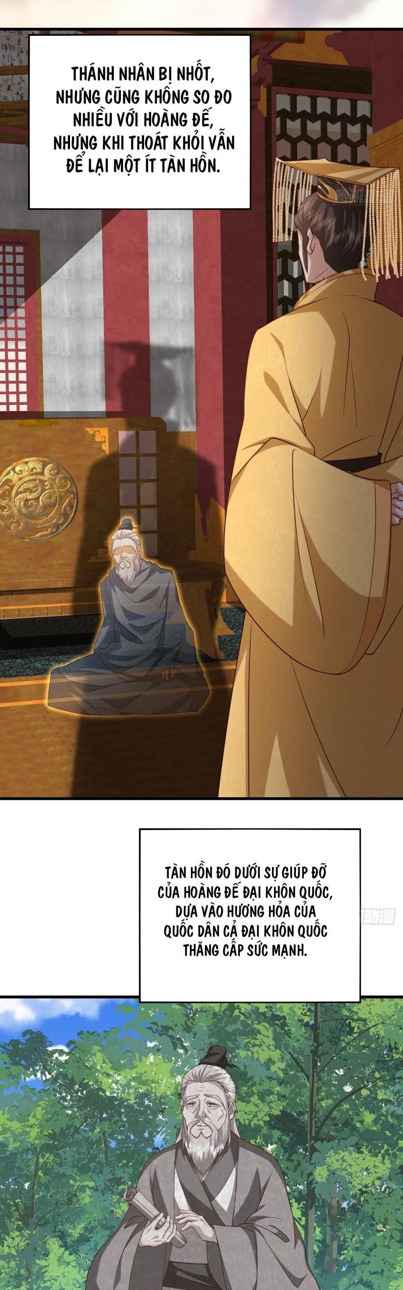 Đệ Tử Siêu Thần Ta Nằm Không, Tông Môn Hủy Diệt Ta Vô Địch Chương 45 Ảnh 17