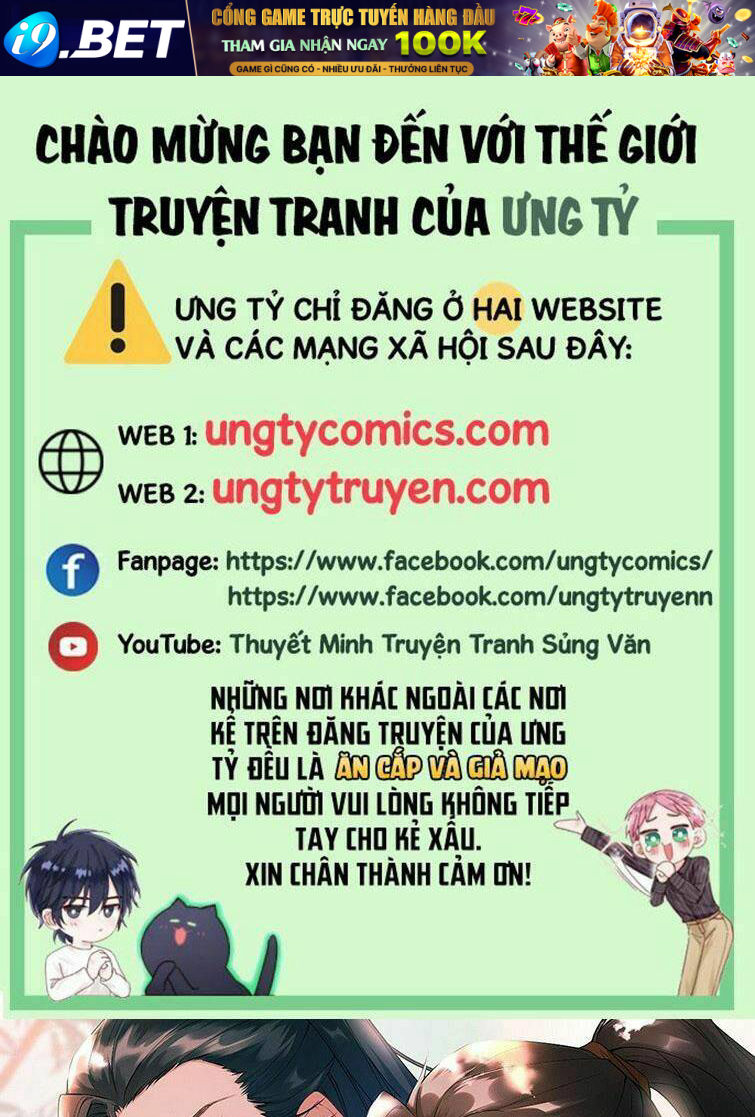 Nhập Mạc Chi Thần Chương 69 Ảnh 2