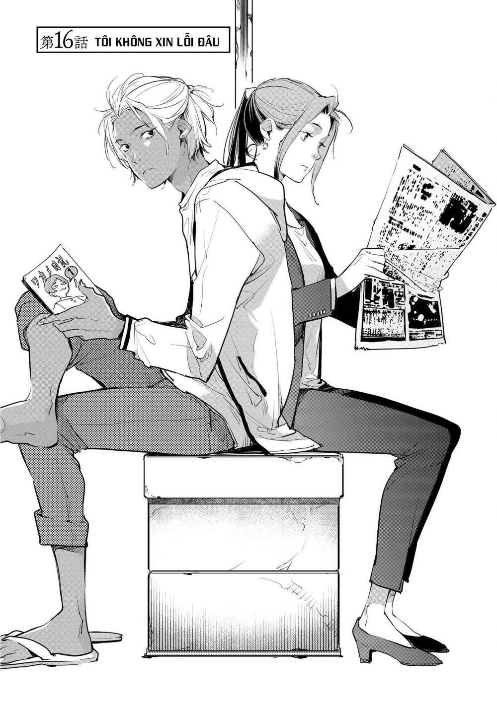Okashiratsuki Chương 16 Ảnh 2
