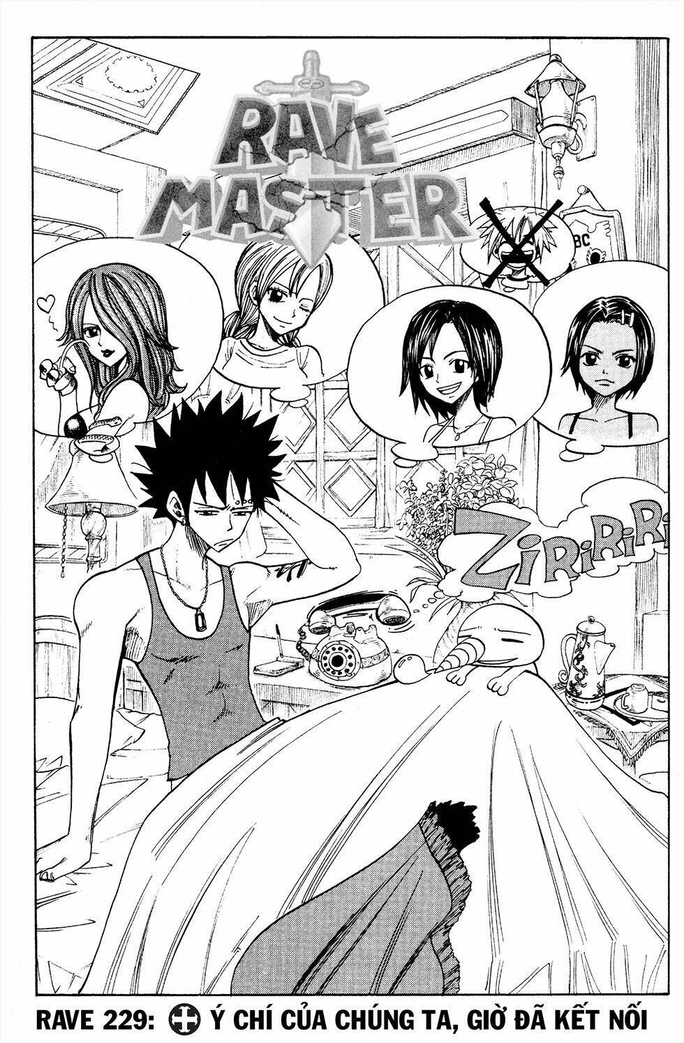 Rave Master Chương 229 Ảnh 4