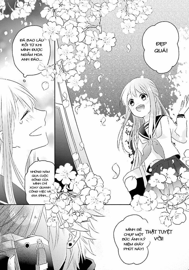 Hoshikuzu Gakuen C Course Chương 1 Ảnh 24