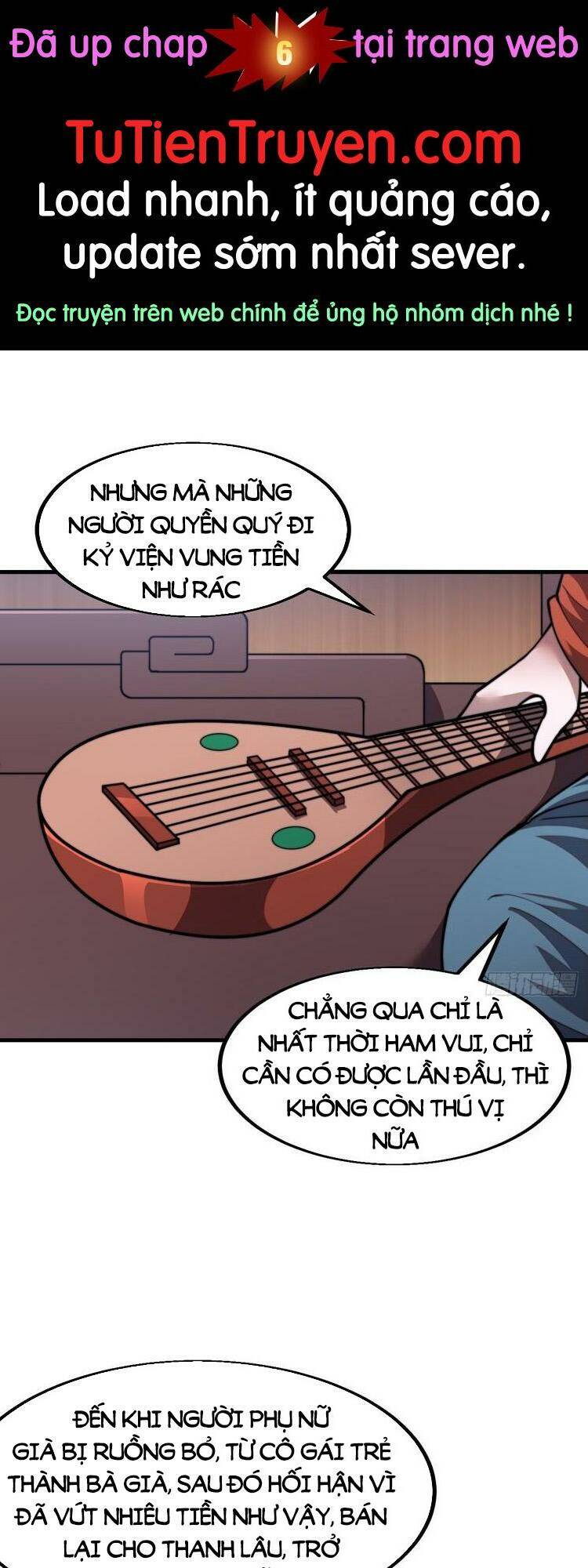 Ta Có Một Sơn Trại Ngoại Truyện Chương 5 Ảnh 2