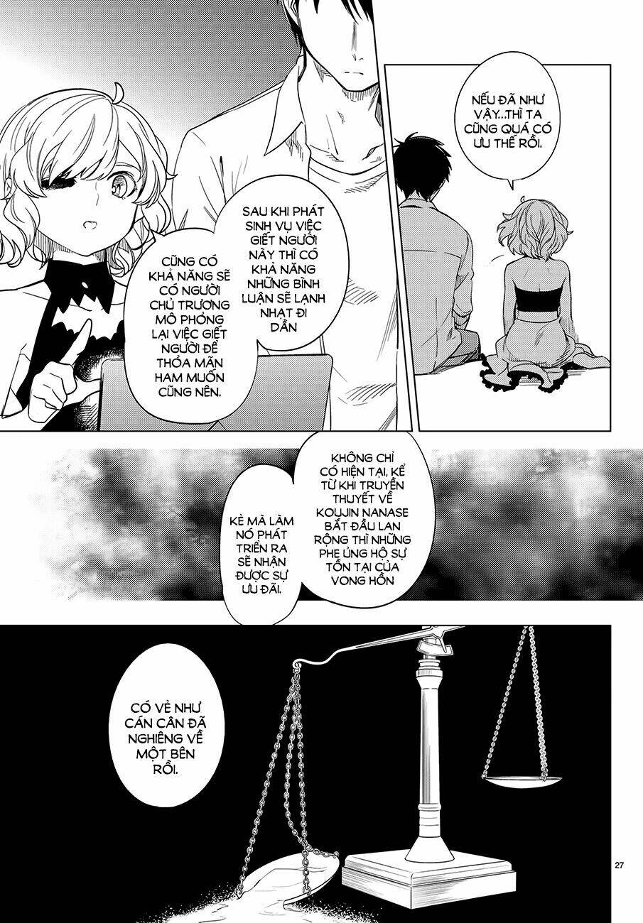 Kyokou Suiri Chương 7 Ảnh 32