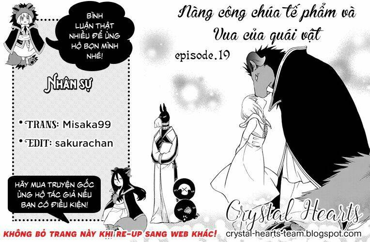 Vua Quái Vật Và Nàng Công Chúa Hiến Tế Chương 19 Ảnh 31