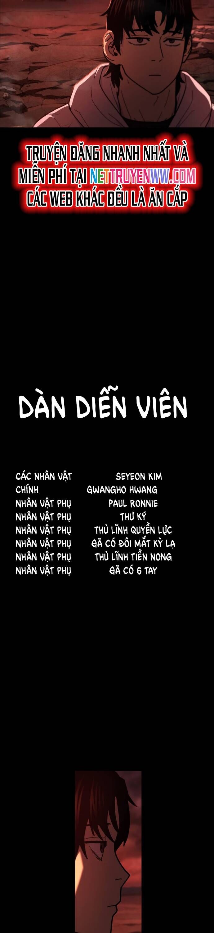 Võ Sĩ Vô Năng Chương 17 Ảnh 45