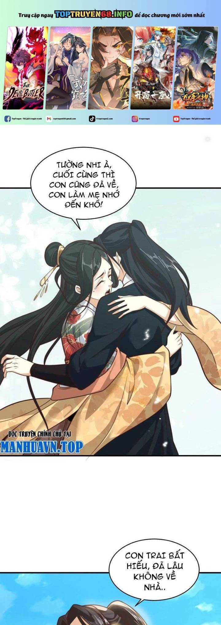 Tân Hỗn Độn Kiếm Thần Chương 179 Ảnh 3