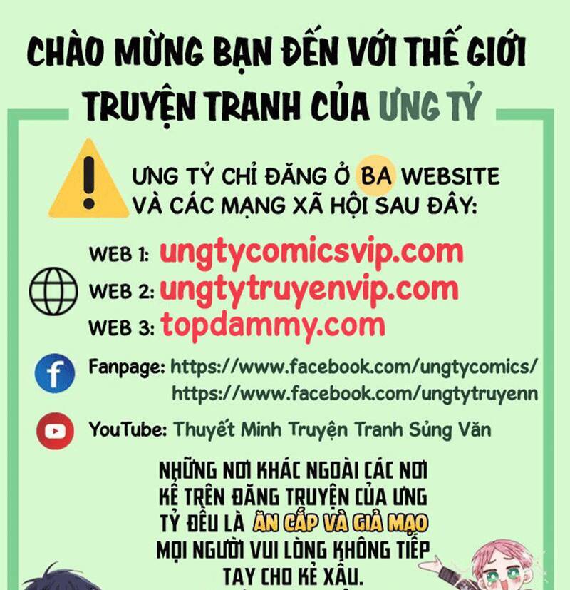 Ước Mong Của Thần Quan Là Được Cưỡi Ác Long Chương 24 Ảnh 2
